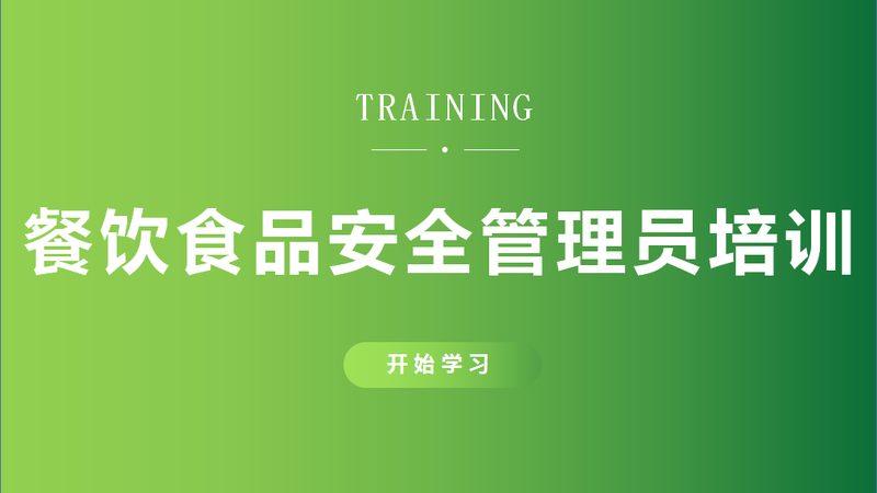 休闲零食批发价格对比