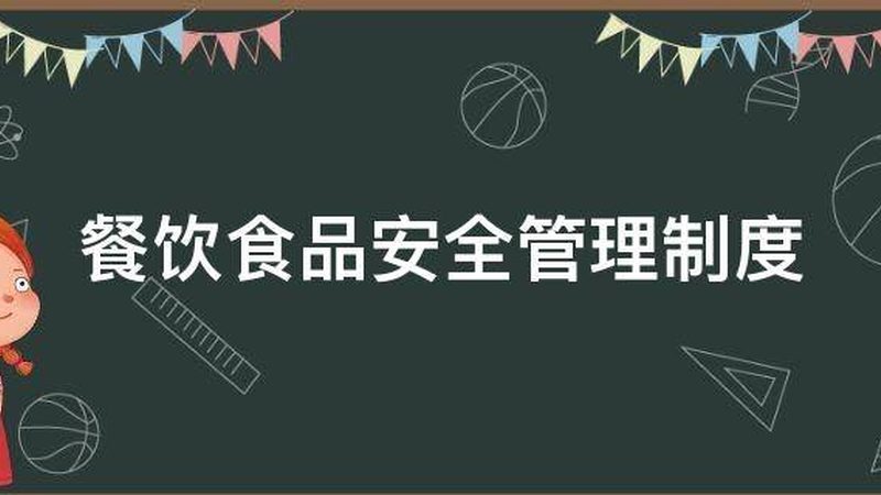 低筋面粉与高筋面粉：馒头制作中的面粉选择之谜**