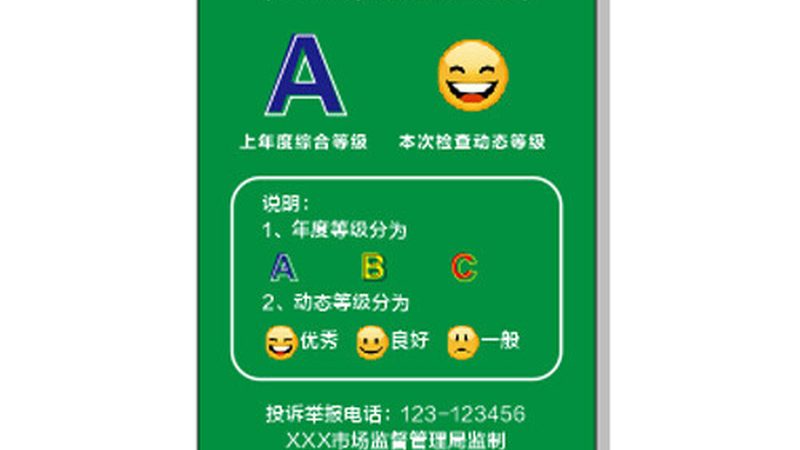 在定制米面制品加工机械时，技术参数是关键考量因素。包括但不限于以下方面：