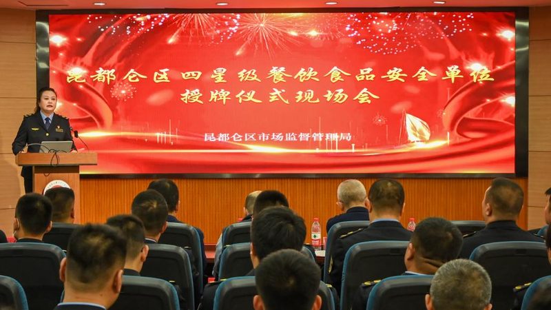 食品批发与零售营销策略：差异解析与实战要点
