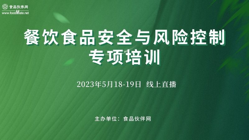 一家完善的招商代理公司应具备以下服务体系：