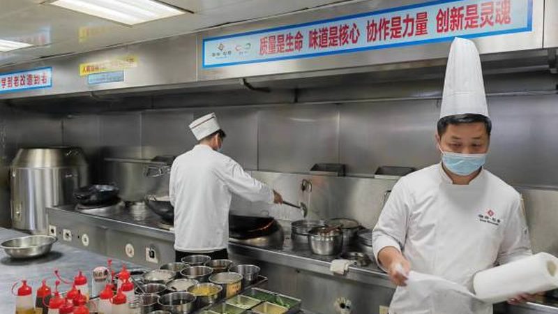 餐饮加盟需要什么手续证件